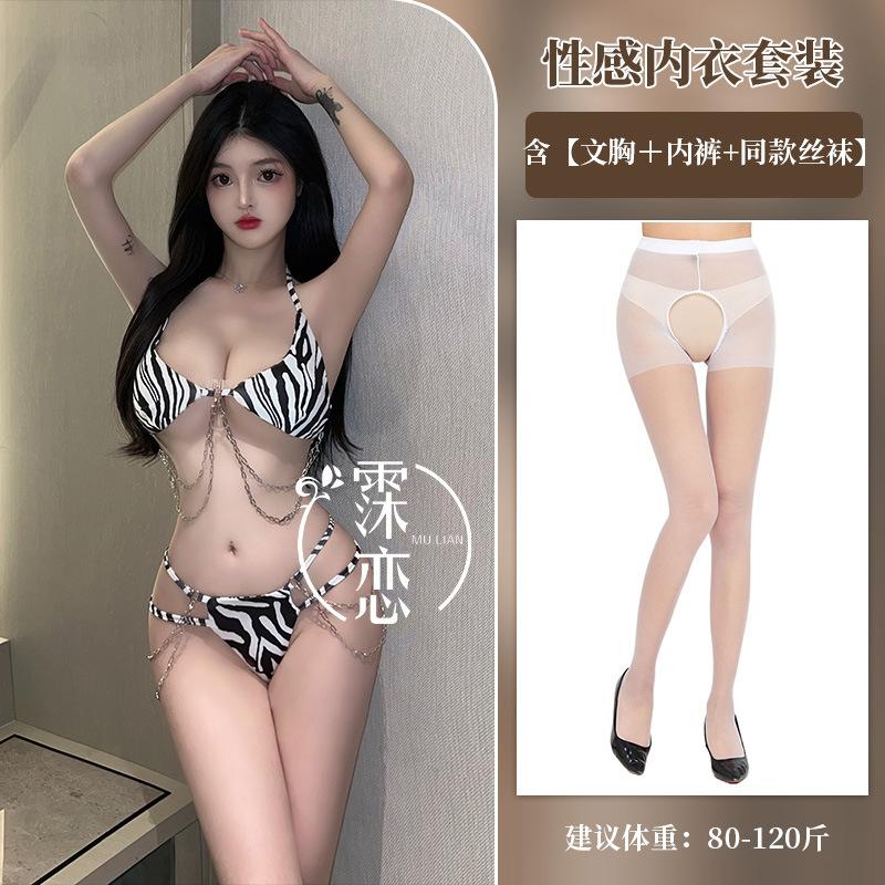 Sexunterwäsche, sexy Leopardenmuster Drei-Punkt-Hals Unterwäsche-Set, zum Schnüren, tiefes V Bikini Strandset.