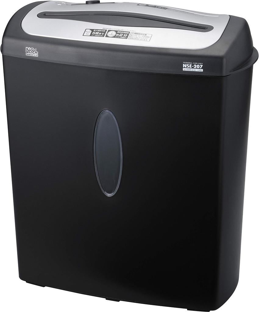 Nakabayashi Personal Shredder, Cross-Cut, CD & Card Compatible, Black, Z3025