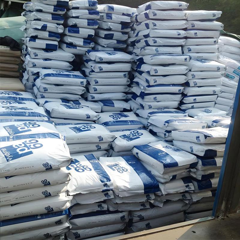 Ascend 21SPC: High Rigidity, High Melting Point, High Strength, Wear- and Chemical-Resistant PA66 Nylon Resin