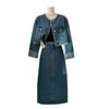 Women's Retro Frayed Denim Suit: Short Jacket & Slit Midi Skirt Two-Piece Set for Spring/Autumn
