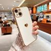 Applicable to 16 Apple 17promax electroplating side love 15promax mobile phone case XR guarantee 14pro sheath XS