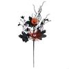 Halloween Eyeballs Stem With Textured Maple For Window Display Decoration