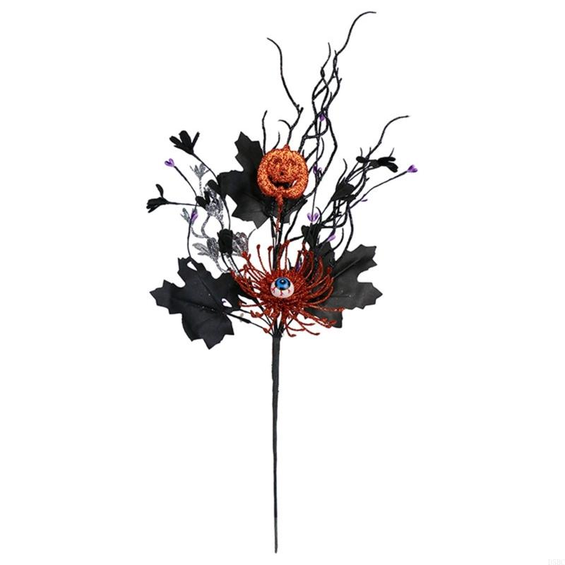 Halloween Eyeballs Stem With Textured Maple For Window Display Decoration