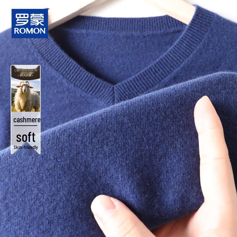 Romon Men's V-Neck Cashmere Blend Sweater