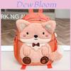 Plush Cartoon Animal Backpack For Kids With Breathable Air Cushion Straps For Kindergarten Kids