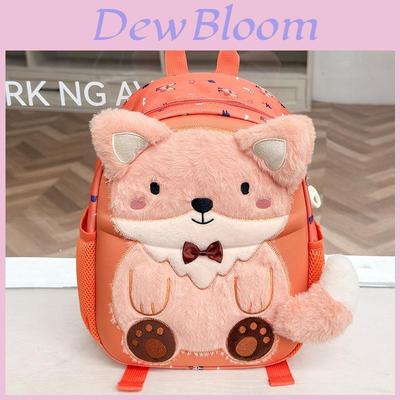 Plush Cartoon Animal Backpack For Kids With Breathable Air Cushion Straps For Kindergarten Kids