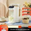Multifunctional Electric Kettle with Intelligent Temperature Control and Auto Insulation