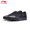 Li-Ning Men's T011 Trail Running Shoes