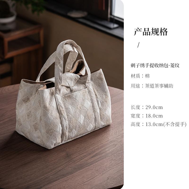 

Cotton Linen Sashiko Rhomboic Pattern Tea Cozies Boutique Cozy For Teapot Portable Bag Travel Set Bag Tea Ceremony Craft