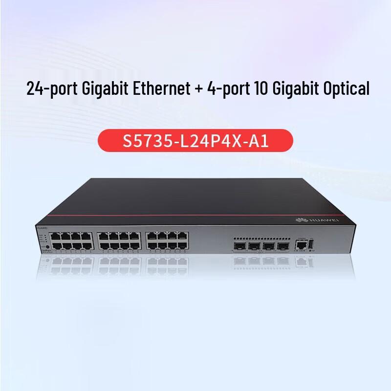 

Huawei Smart Selection S5735-L24P4X-A1 24-Port Gigabit PoE Layer 3 Switch