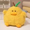 20/30cm Cartoon Pear Plush Toy Adorable Pear Plush Doll Kawaii Room Decor Soft Sofa Pillow Childrens Birthday Gift