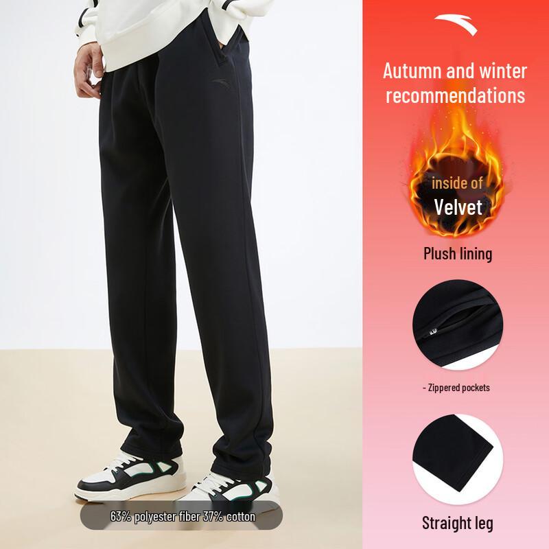 Anta Men s Fleece-Lined Straight Leg Sweatpants L