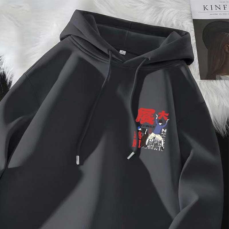 Autumn Chinese Character Cartoon Printed Hooded Sweatshirts For Man Cotton Fleece Y2K Pullover Hoodies High Street Fashion Hoody