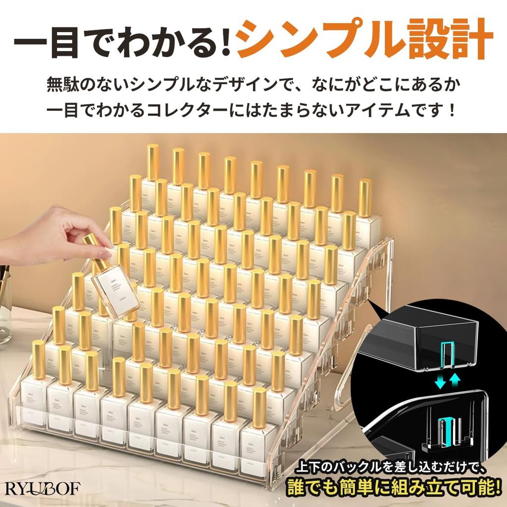 RYUBOF Figure Display Tiered Acrylic Case 7 Large Clear Stand, Shelf, Rack, Base, Staircase, Storage, Display, Tiers, Capacity,
