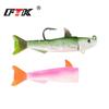 FTK Fish Type Lead Head Soft Fish 5.5cm10g 7.5cm25g 11cm 45G Road Sub-bait Crank Hook Artificial Soft Fish Bionic Bait