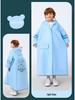 Kids' Long Raincoat with Backpack Compartment - Stormproof Poncho for School, Boys & Girls Plus Size
