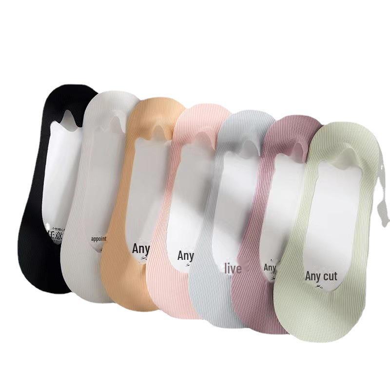 Damen Ultra-Dünne Rutschfeste Unsichtbare Eisseide Socken