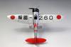 Fine Molds Imperial Japanese Navy Type 96 4 Carrier Fighter Soryu Aircraft Squadron Plastic Model FB22 1/48 No.