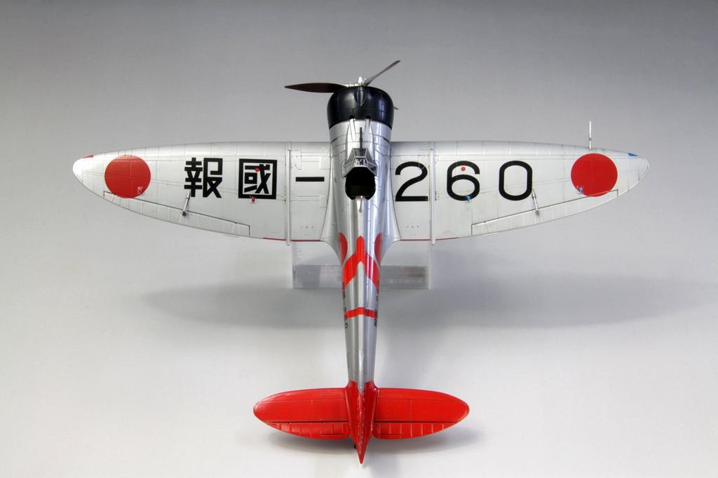 Fine Molds Imperial Japanese Navy Type 96 4 Carrier Fighter Soryu Aircraft Squadron Plastic Model FB22 1/48 No.
