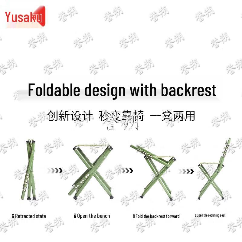 Yushuo Portable Webbing Folding Stool