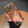 Apple 17 Pro & iPhone 17 Air Ultra-Thin Frosted Transparent Protective Case with Lens Coverage