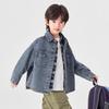 Boys' Casual Washed Denim Jacket