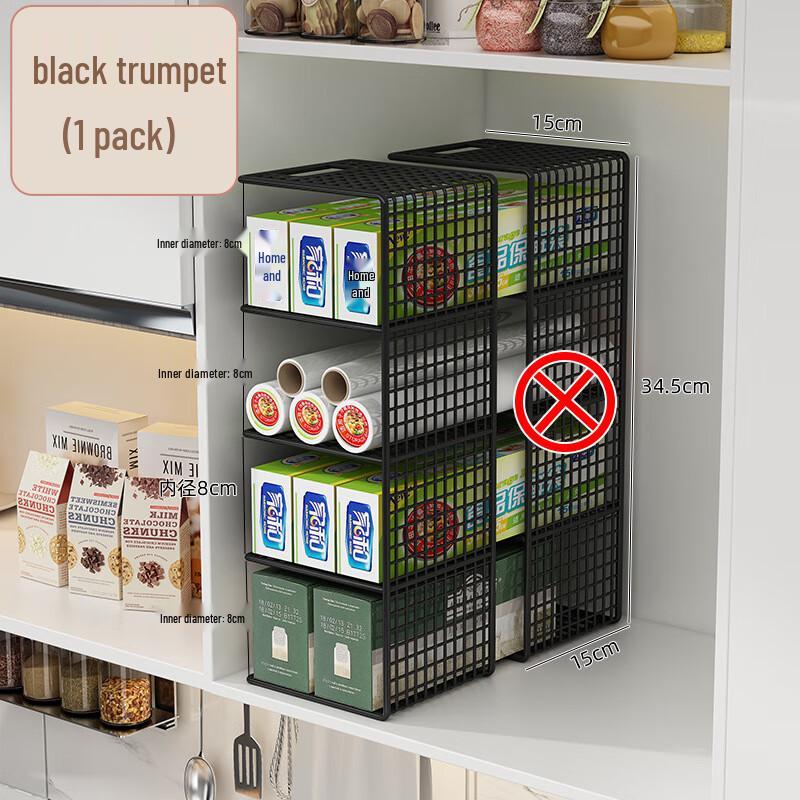 miflame Kitchen Wrap & Cabinet Organizer