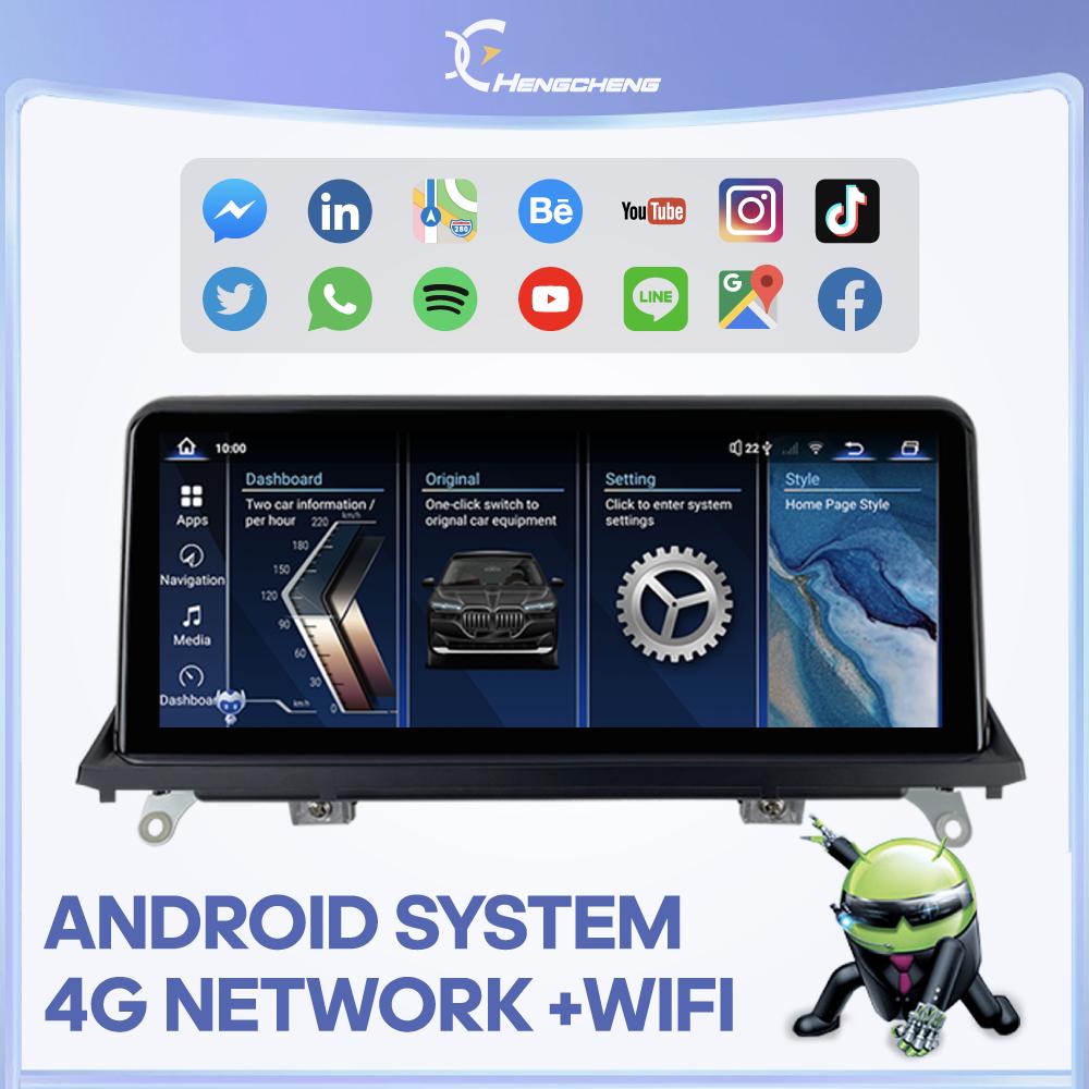 10.25Inch For BMW X5 E70 F15 X6 E71 F16 2007-2014 GPS Navigation Car Multimedia Video Player Radio CarPlay 4G 360Camera CIC& CCC