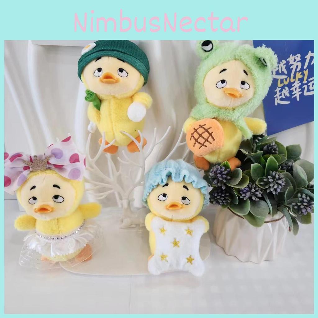 Duck Annoying Adorable Keychain Cute Cartoon Girl Backpack Decoration Plush Doll