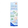 Ishizawa-Lab - Shigaisen Yohou Nicht-chemische Feuchtigkeits-UV-Creme LSF 50+ PA++++