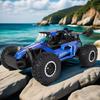 1:16 Alloy Remote Control 2.4G RC High-Speed Off-Road Racing Drift Car
