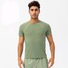 Men's Sports Short Sleeve T Shirts Quick-Drying Tops Running Exercise Cycling Fitness Shirts Sportswear