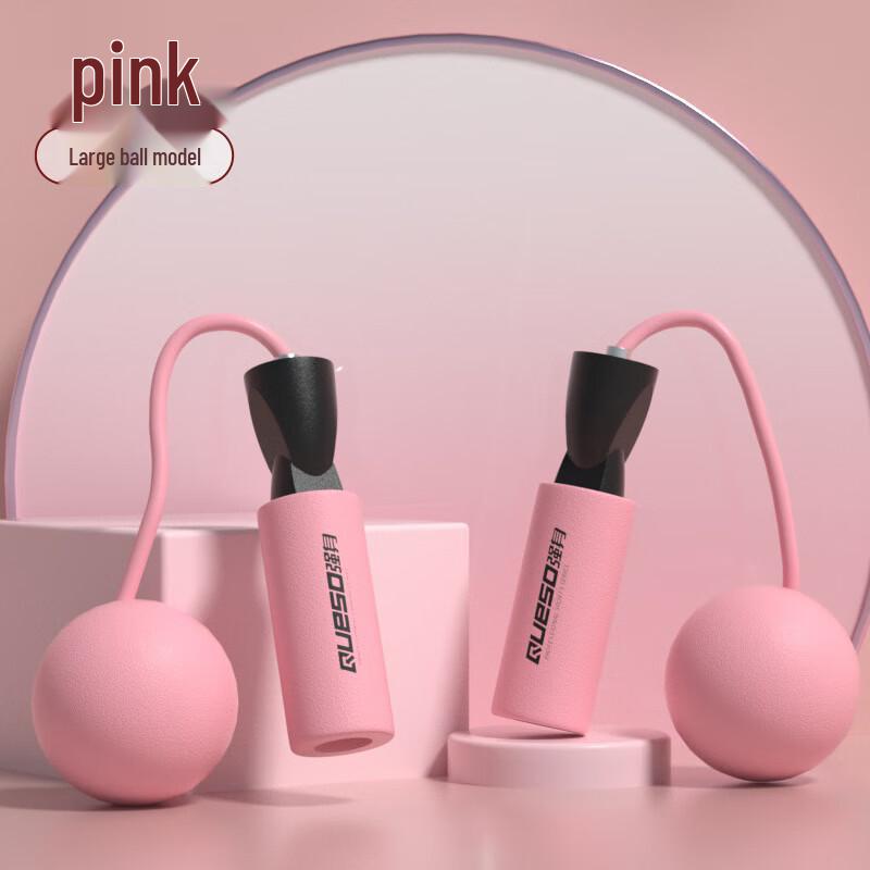 Weighted Cordless Fitness Jump Rope