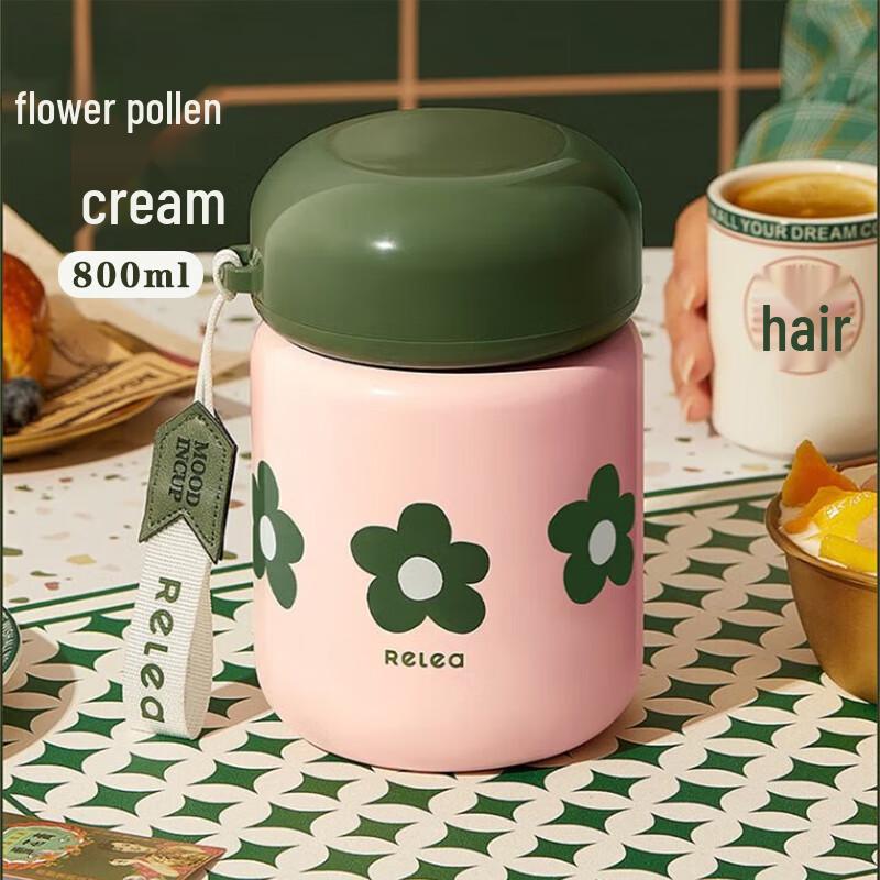 Wushengwu 316L Stainless Steel Insulated Stew Cup