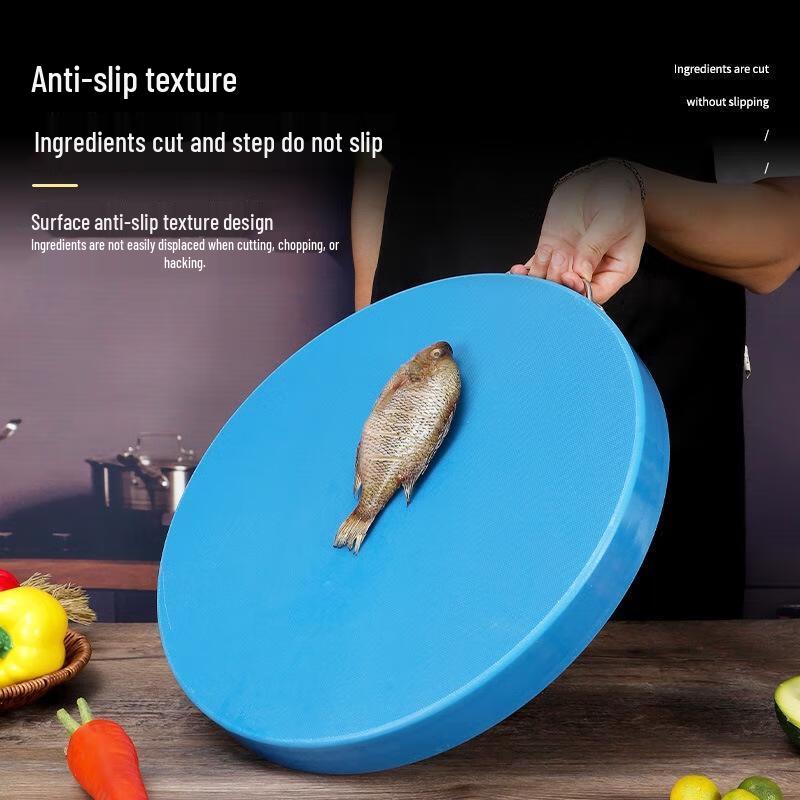 JingJingRS Round PE Chopping Board