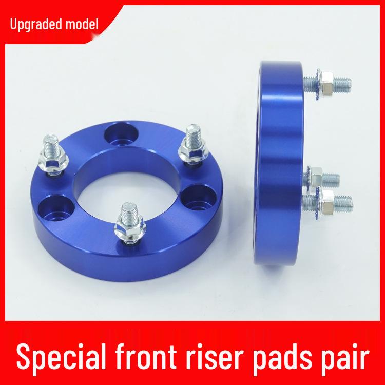 2-Inch Lift Flange Spacer for Great Wall Cannon Off-Road Pickup: Front & Rear Modification