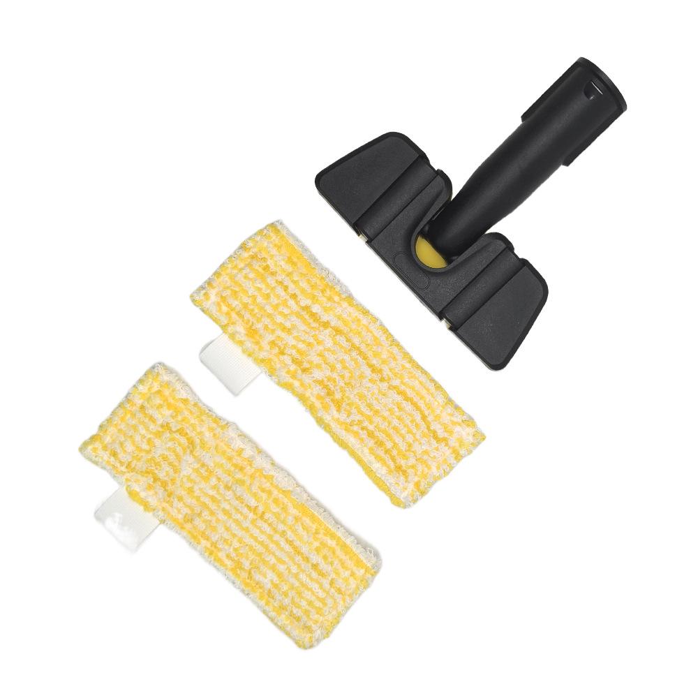 Kärcher SC Series Steam Accessories Set: Includes Small Round Brush, Copper Brush, Floor Nozzle