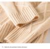 2025 Autumn Women's High Neck Cable Knit Cashmere Sweater - Loose Fit with Diamond Pattern