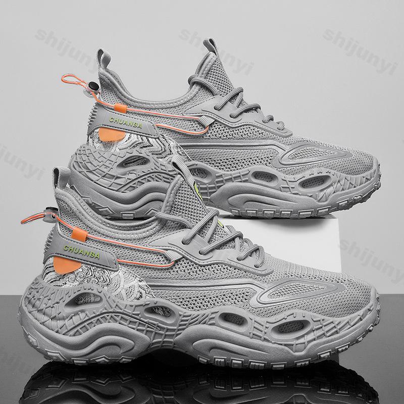 Men's Breathable Running Shoes New 2025 Casual Trendy Basketball Shoes Knitted Mesh Elastic Heightening Shock Absorption Sports