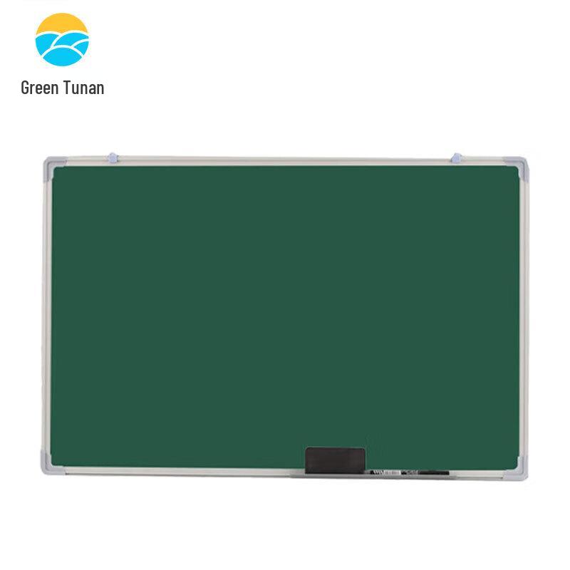 Double-Sided Magnetic Hanging Blackboard 120x240cm