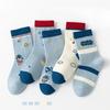 5Pairs Children's Warm Mid-tube Socks Little Astronaut Do Not Fade Comfortable Anime School Socks Clothes For Autumn 1-14 Years