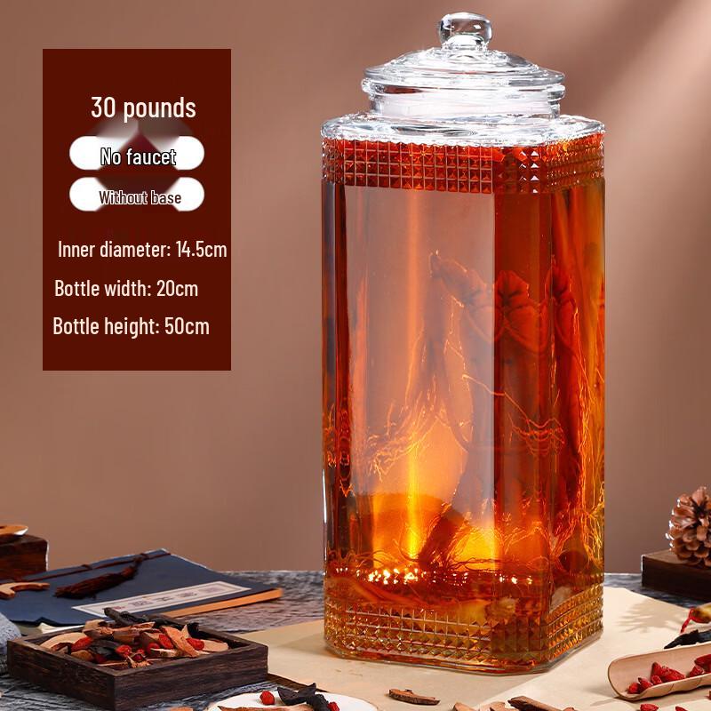 Octagonal Glass Wine Infusion Jar with Faucet