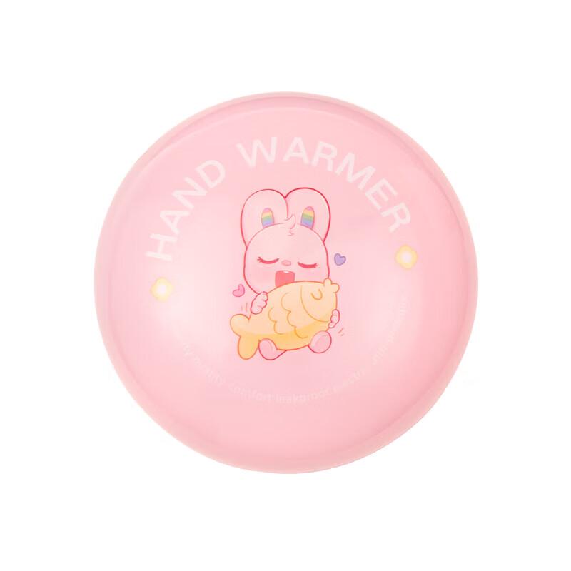 Rainbow Plastic Shell Hand Warmer