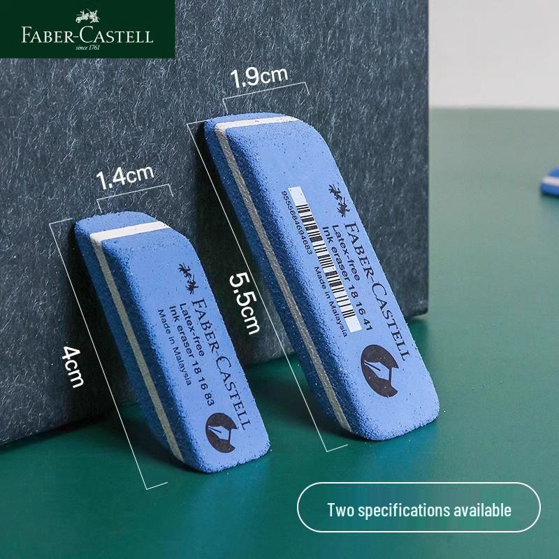 Faber-Castell Matte Sand Eraser for Fountain, Ink, Ballpoint, and Gel Pens