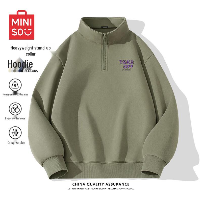 MINISO Men's Oversized Half-Zip Stand Collar Sweatshirt