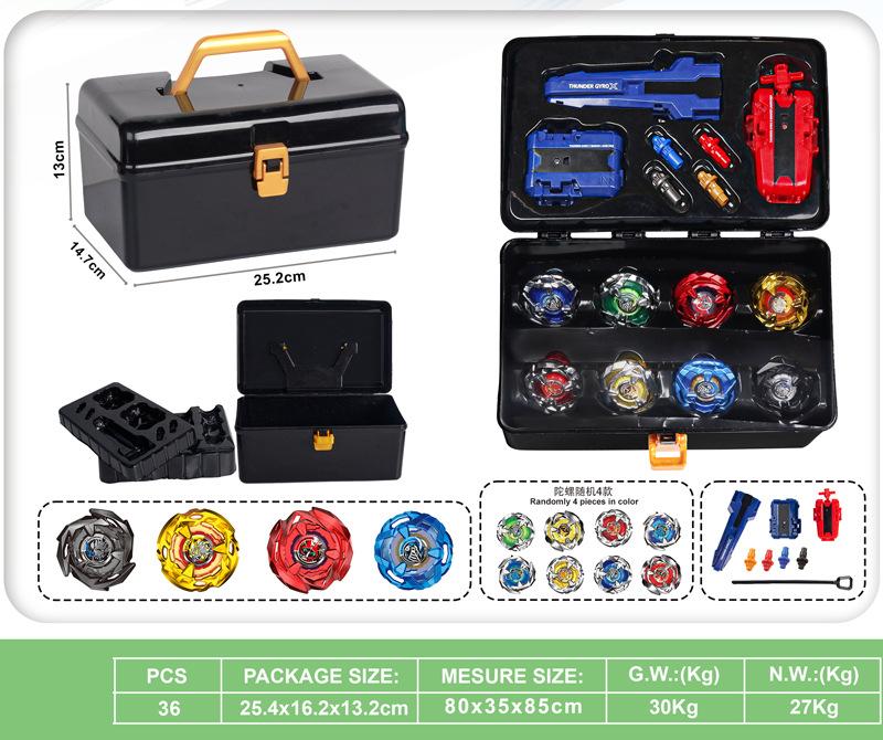 

Игрушка Взрывной Гироскоп Взрывной Гироскоп Набор для Атаки с Ящиком для Инструментов Двусторонний Запускатель Боевая Арена Дети