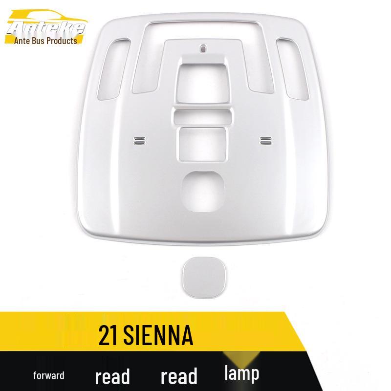 21 Sienna SIENNA Front Reading Light Decorative Frame & Mid-High Trim Sequin Cover Accessories