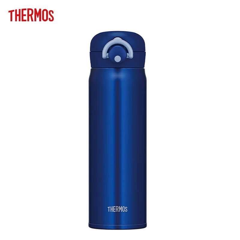 Thermos JNR Series 500ML Stainless Steel Insulated Mug