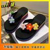 Holiday beach slippers women's outer wear 2025 summer new flower thick bottom slope heel flip-flops women's cool slippers women
