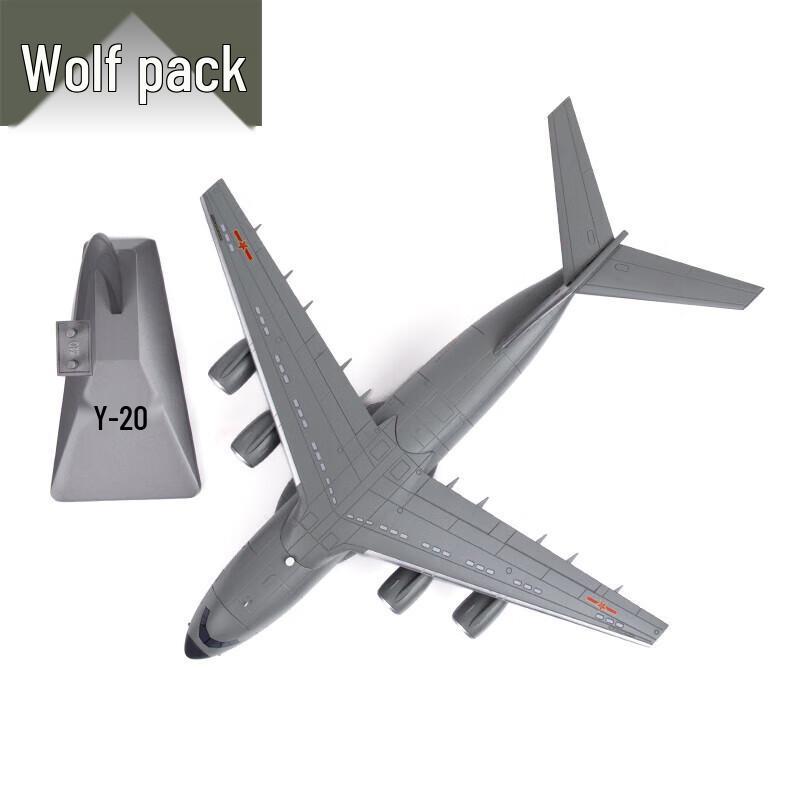 Y-20 Kunpeng Transport Aircraft Model
